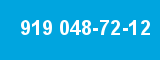 919 048-72-12 919 048-72-12